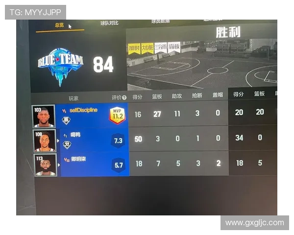 电竞比分实时更新，赛程分析与数据统计助力游戏迷精准预测赛事结果